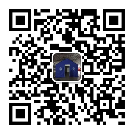 加微信更快咨詢